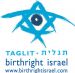 Taglit - Birthright Israel