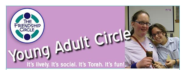 YACbanner09.jpg